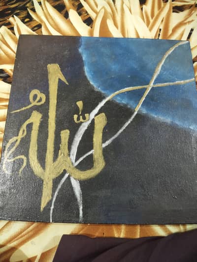 water proof canvas painting