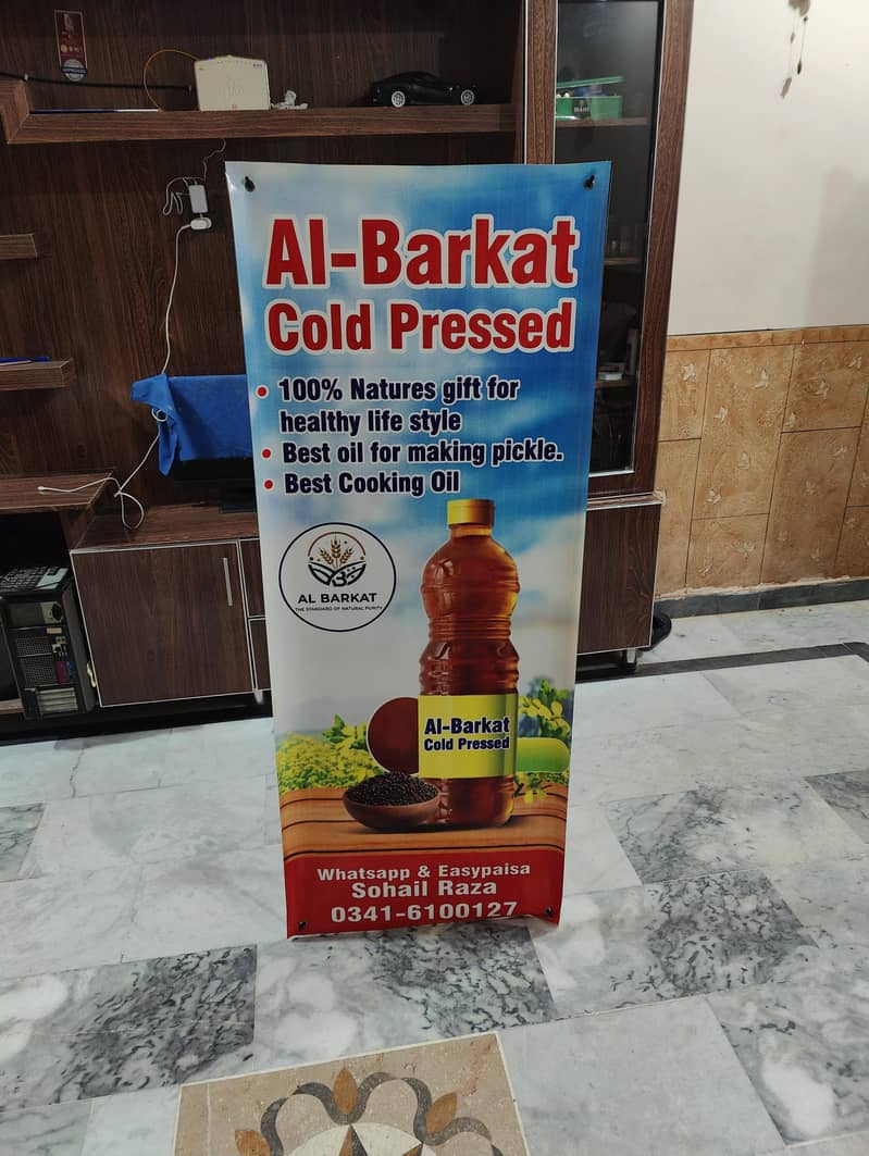 cold press machine 3
