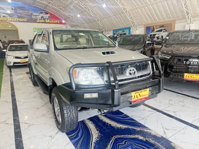 تھائی لینڈ ویگو