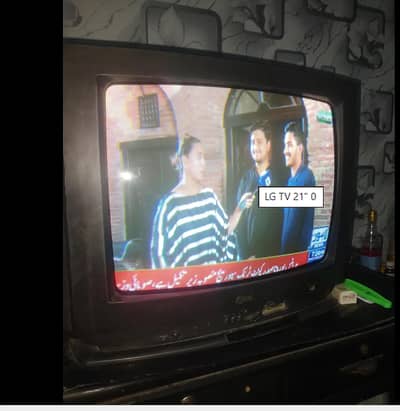 21"LG TV for sale