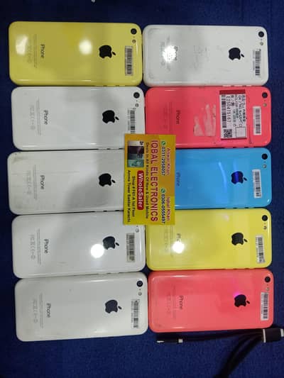 5C/JV FACTORY MIX GB AVAILABLE
