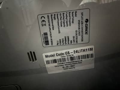 Gree 2 ton