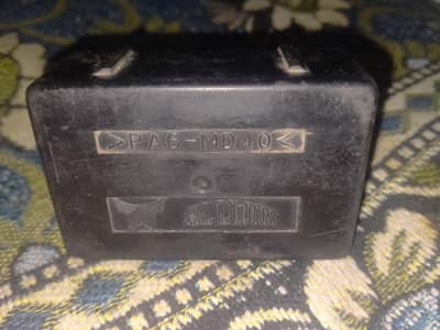 cdi Unit CD70 old modal  2004