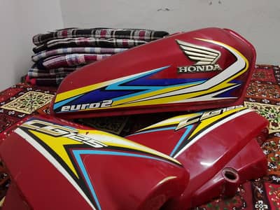 Honda Cg 125