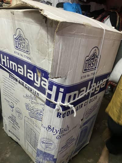 Air cooler new used
