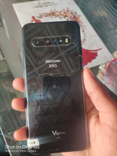lg v60 5G exchange possible