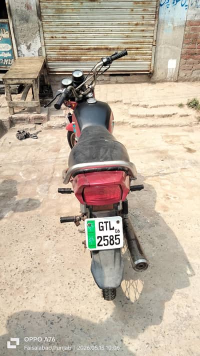 Janoon Yamaha
