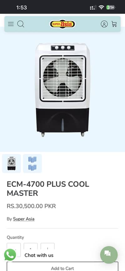 Super asia Ecm 4700 plus