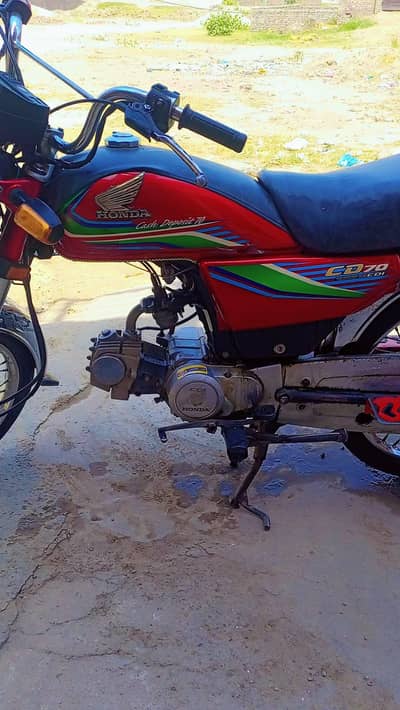 Honda CD 70 For Sale 2017 Model