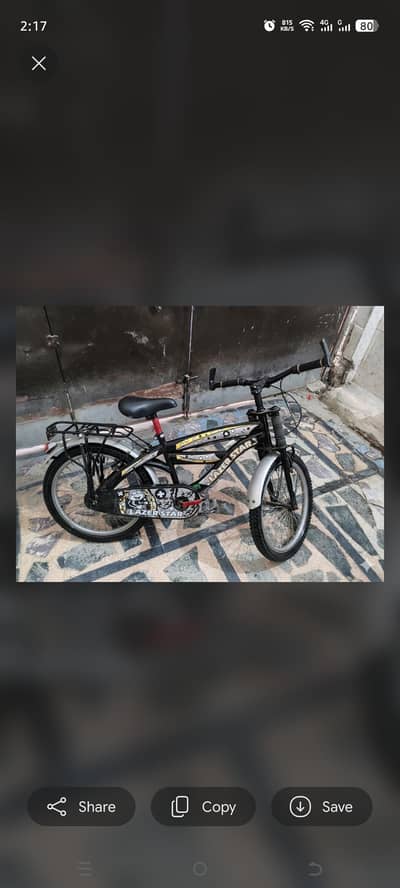 lazer star cycle