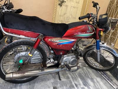 Honda 70cc 2016