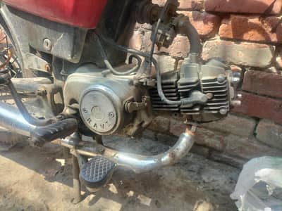 sale bike