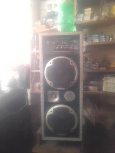 03146180652