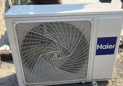 AC DC inverter higher 1.5tan and final bycho