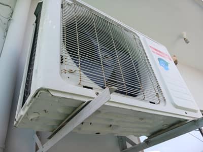 selling changhong ruba ac