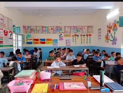 Female teacher required
