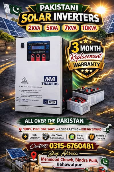 Pakistani solar inverter 2kva 5kva 7kva 10kva 15kva  hybrid aslo ava