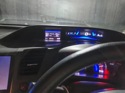 Honda Civic vti oriel prosmatic