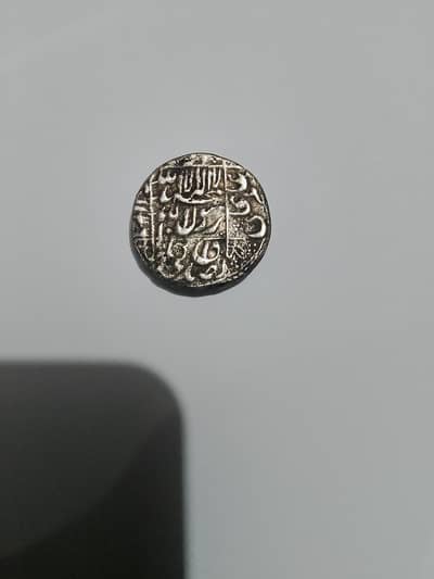shah Jahan silver coin