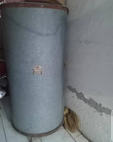 Bhrola used for sale