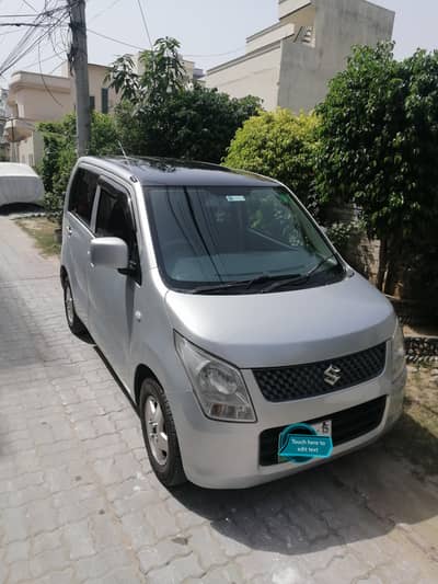 wagon r 12/15