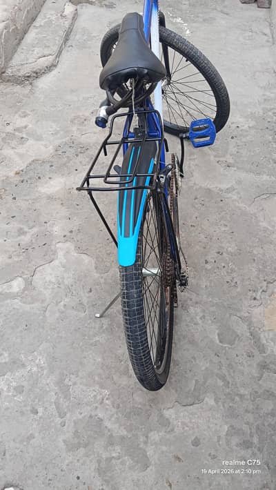 gear wali cycle