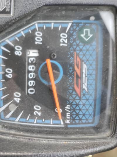 Honda cg 125 2025