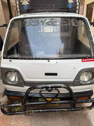 Suzuki ravi