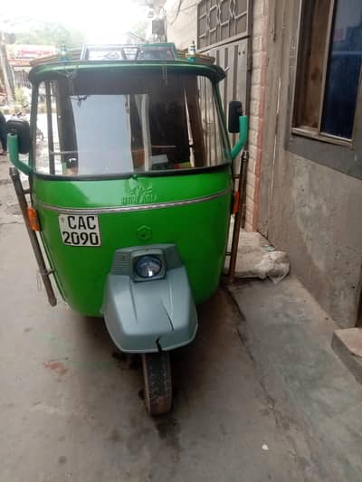 good condition fori biometric 0313 490 10 14