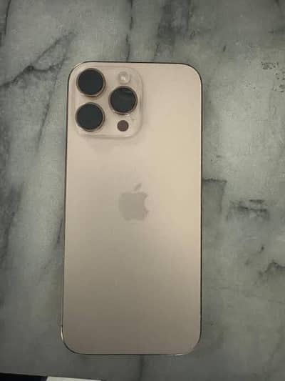 UM