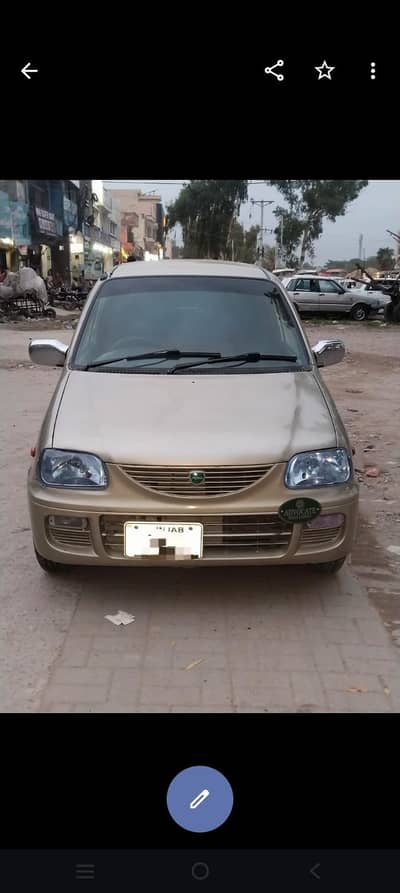 Daihatsu Coure Urjent For Sale