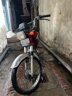 HONDA CD 70 21/21 MODEL