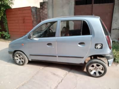 santro