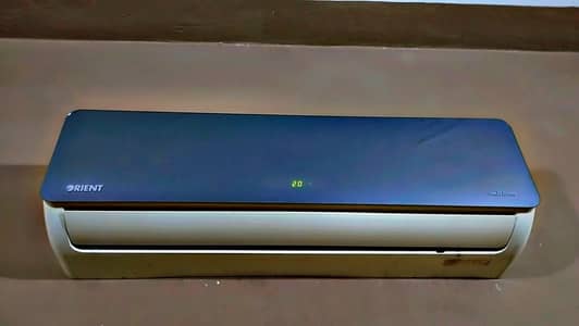 1.5 ton split ac