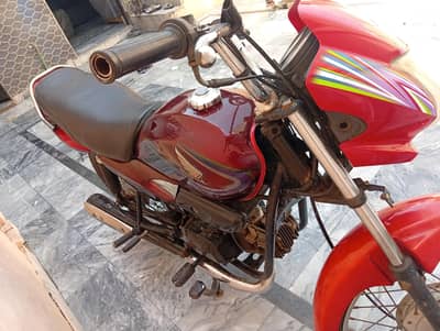 Honda Pridor