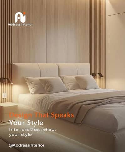We design in your budget