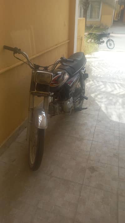 70cc super power
