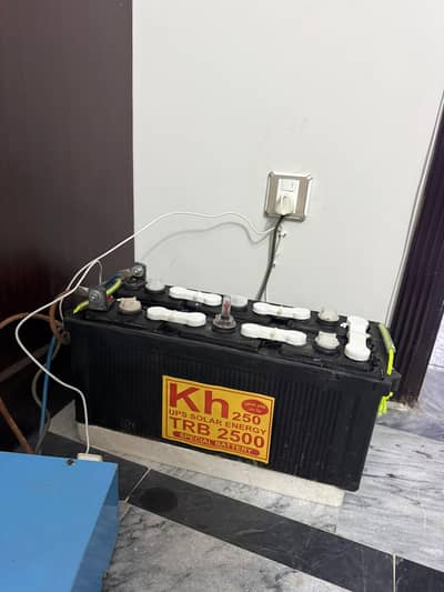 kh250 battery 250Ah special battery