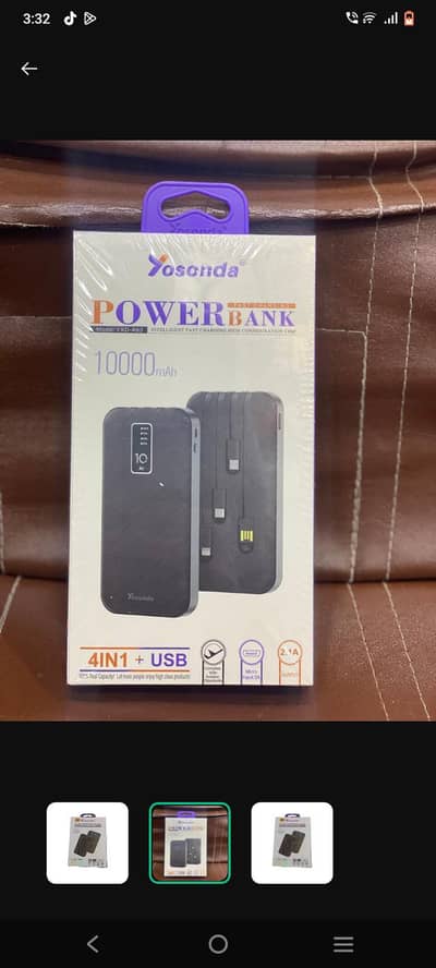 power bank