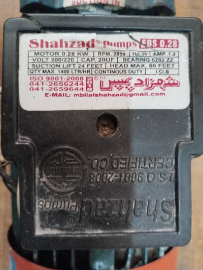 Shahzad water pump