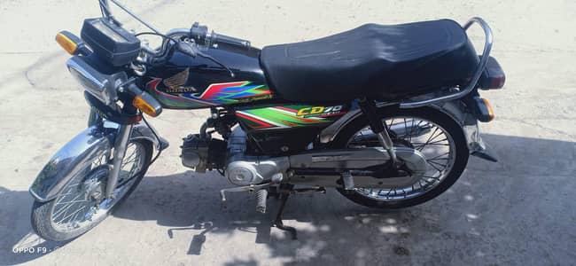 noCD Honda