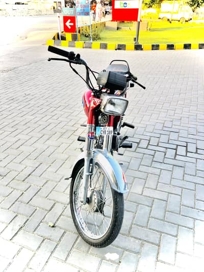 United 70cc