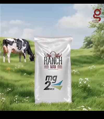 Mg2mix Ranchman 25 KG Mineral Premix (Imported France)
