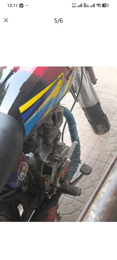 Honda 125