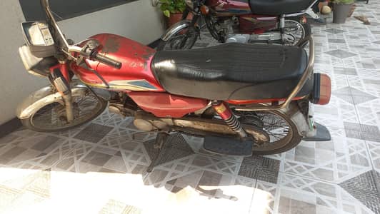 road prince 70