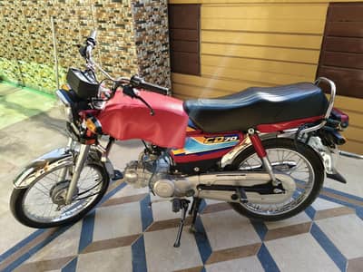HONDA CD 70