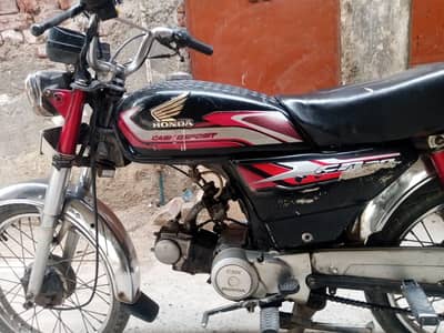 Honda CD 70 Bike for sale