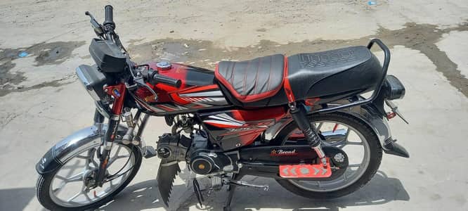 Hi Speed 2024 MODEL