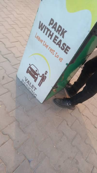 driver job need Age 24 in Lahore