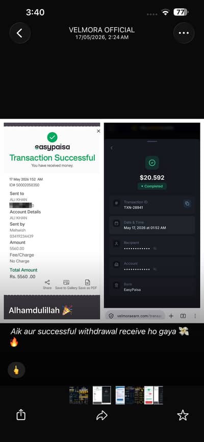 velmoraearn. com